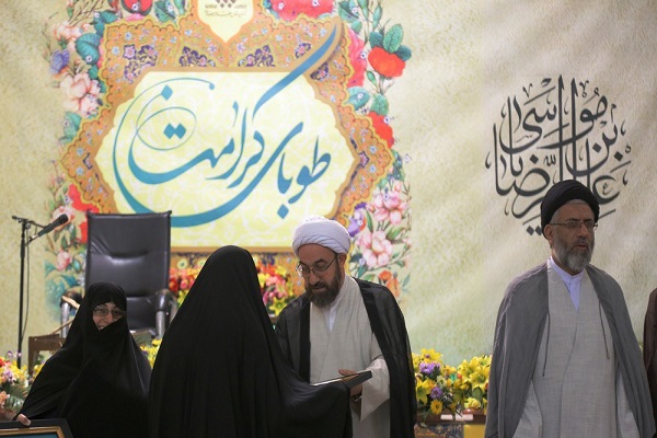 همایش &laquo; طوبای کرامت&raquo; در قم برگزار می&zwnj;شود