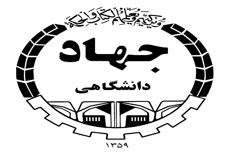کتاب&laquo;اطلاعات محیطی بازار جهان&raquo; منتشر شد
