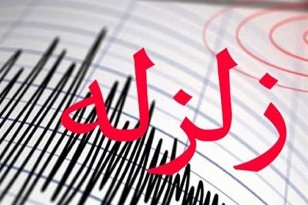 زلزله 5.7 ریشتری مسجدسلیمان را لرزاند