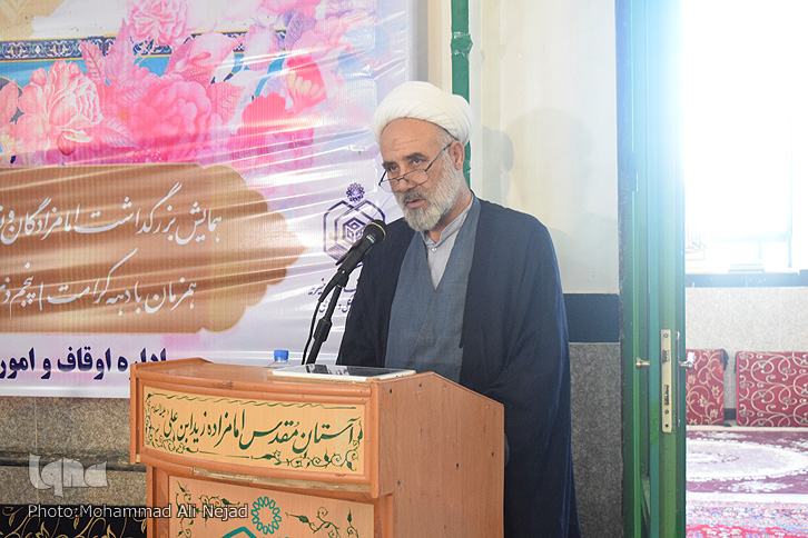۱۱۰ امامزاده در لرستان مدفون است/برگزاری ۹ همایش تکریم امام&zwnj;زادگان