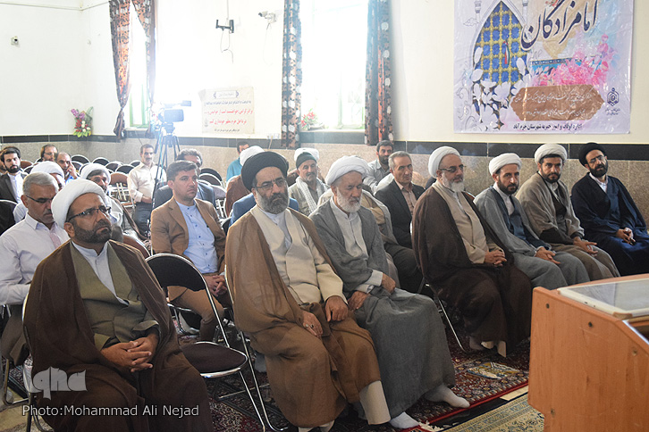 برگزاری همایش امامزادگان و بقاع متبرکه لرستان + عکس