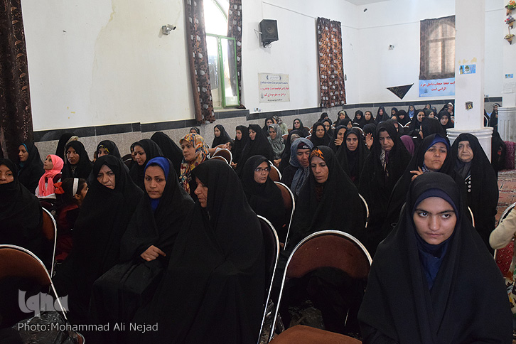 برگزاری همایش امامزادگان و بقاع متبرکه لرستان + عکس