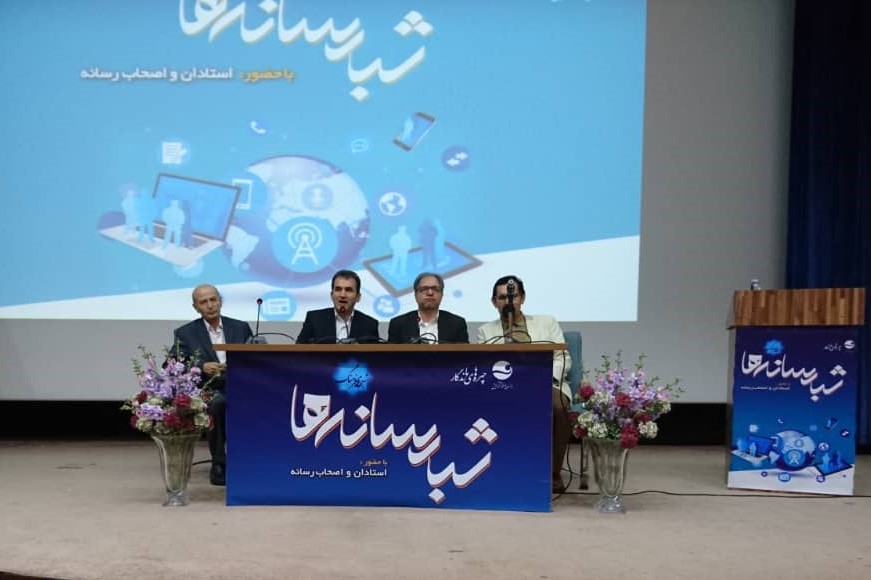 مظلومیت فرهنگی؛ مقوله‌ای که می‌توان برای آن گریست/ جایگاه مقدس رسانه
