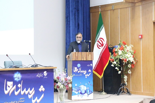 «شب رسانه‌ها» در کیش آغاز به‌کار کرد