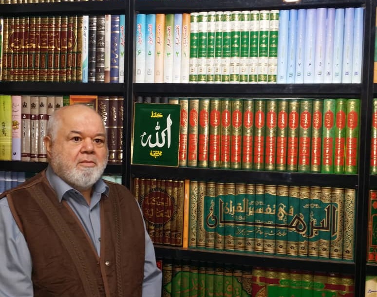 راشدی راشدی