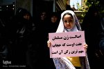 همایش گرامیداشت هفته عفاف و حجاب در محلات