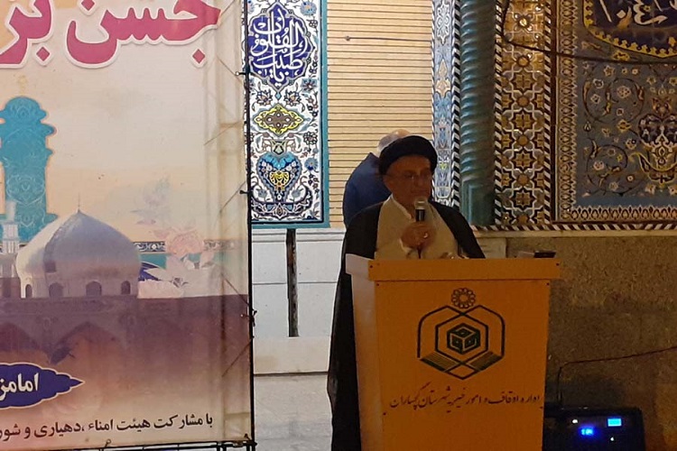 تکریم امامزاده جعفر گچساران برگزار شد