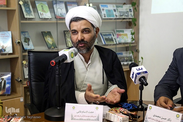 اتحادیه تشکل‌های قرآنی مرجع صدور مجوز مهد و پیش‌دبستانی برای مؤسسات شود