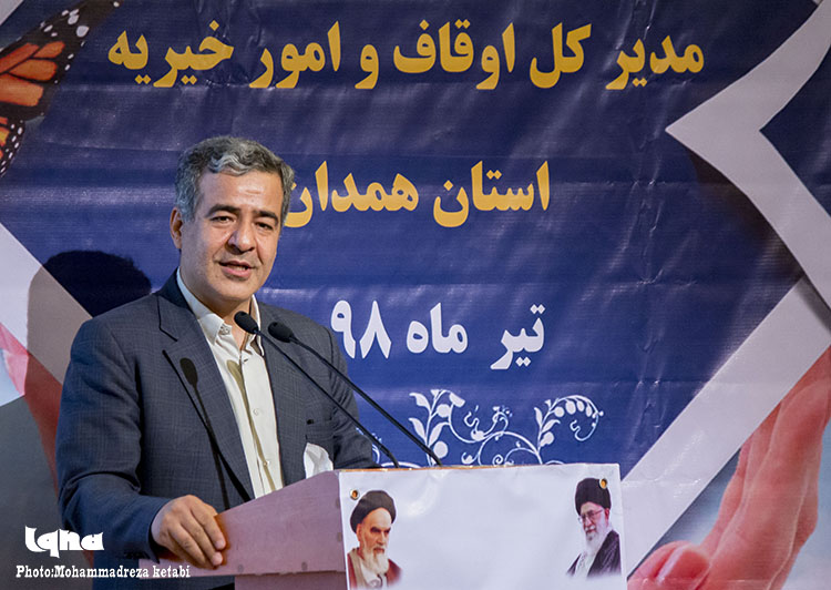 آمادگی اوقاف در بهره&zwnj;مندی از موقوفات در بخش تولید ثروت در کشور