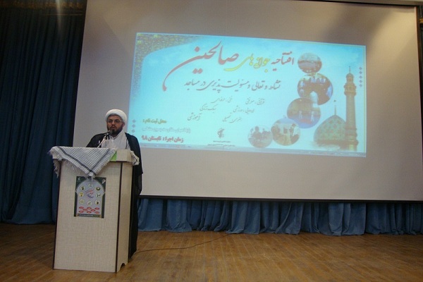 گام دوم انقلاب اسلامی فصل&zwnj;الخطاب مردم و مسئولین است