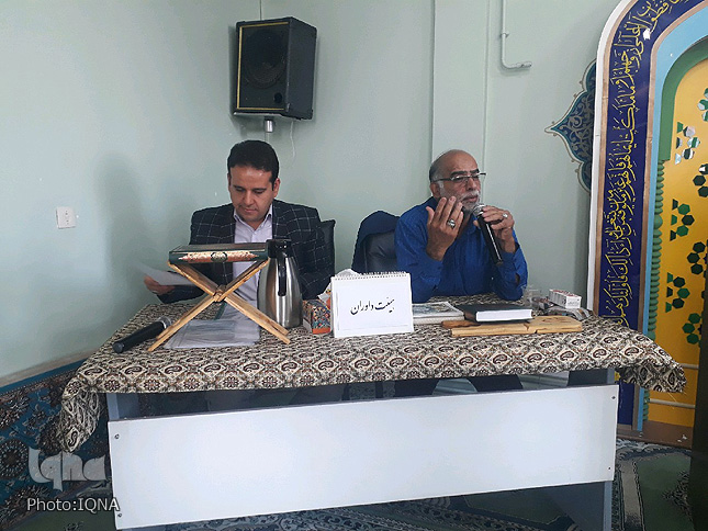 برگزاری مرحله شرکتی مسابقات قرآن فرزندان کارکنان آبفار لرستان