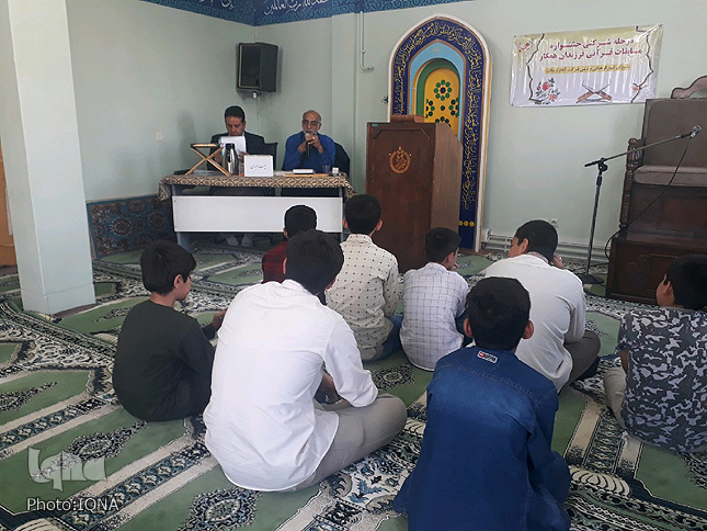 برگزاری مرحله شرکتی مسابقات قرآن فرزندان کارکنان آبفار لرستان