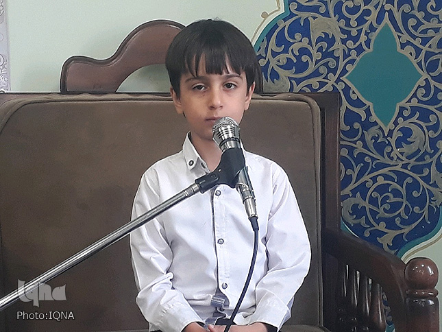 برگزاری مرحله شرکتی مسابقات قرآن فرزندان کارکنان آبفار لرستان