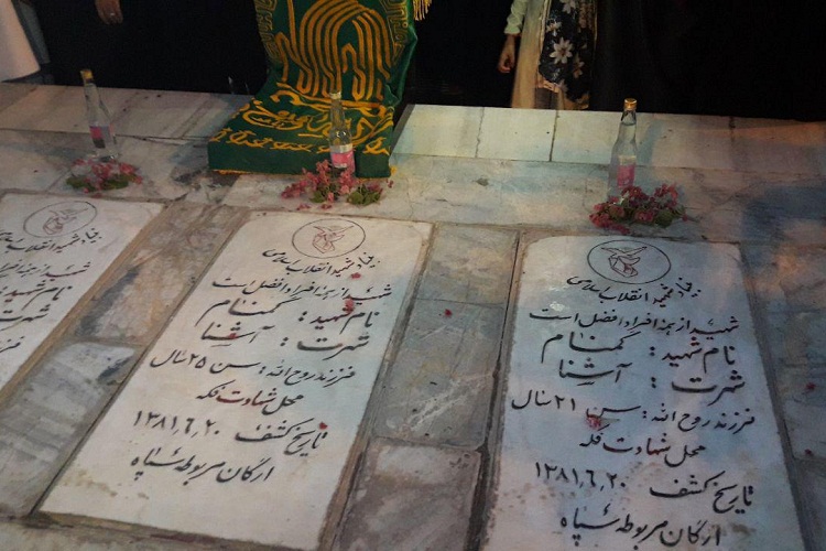 استقبال ایرانشهری‌ها از کاروان «زیر سایه خورشید» به روایت تصویر
