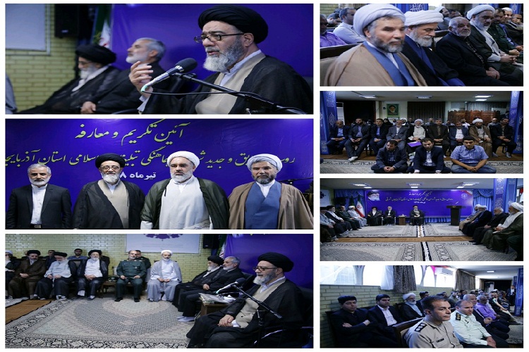 رئیس جدید شورای هماهنگی تبلیغات اسلامی آذربایجان&zwnj;شرقی معرفی شد
