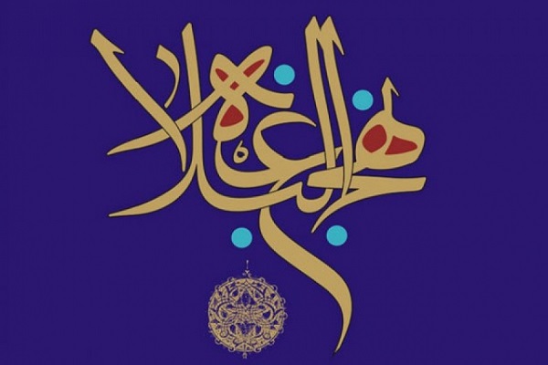 هنر درک مخاطب