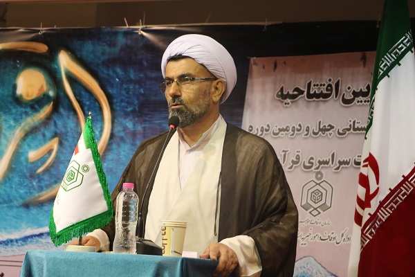 رقابت 400 نخبه قرآنی مازندران در آمل