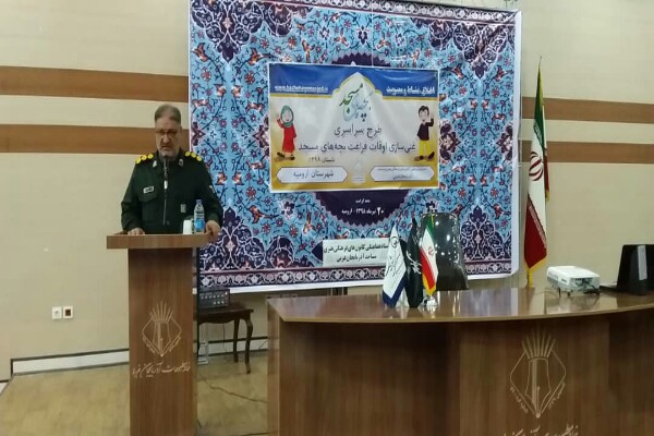 ضدانقلاب منتظر برخورد سخت رزمندگان اسلام باشد ضدانقلاب منتظر برخورد سخت رزمندگان اسلام باشد