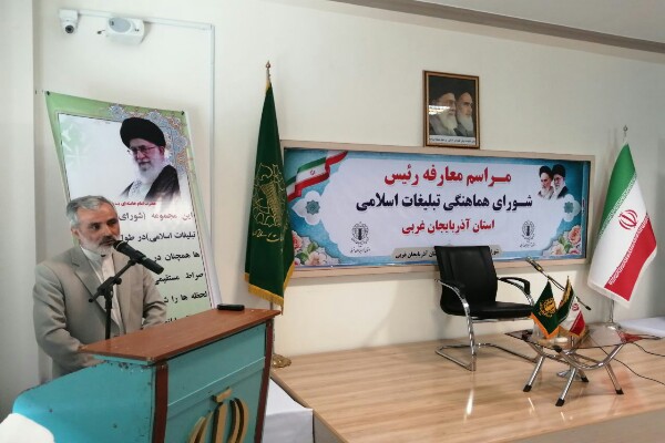 بیانیه گام دوم انقلاب؛ سرآغاز تحقق تمدن اسلامی