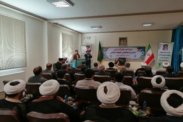 رئیس شورای هماهنگی تبلیغات اسلامی آذربایجان غربی معرفی شد
