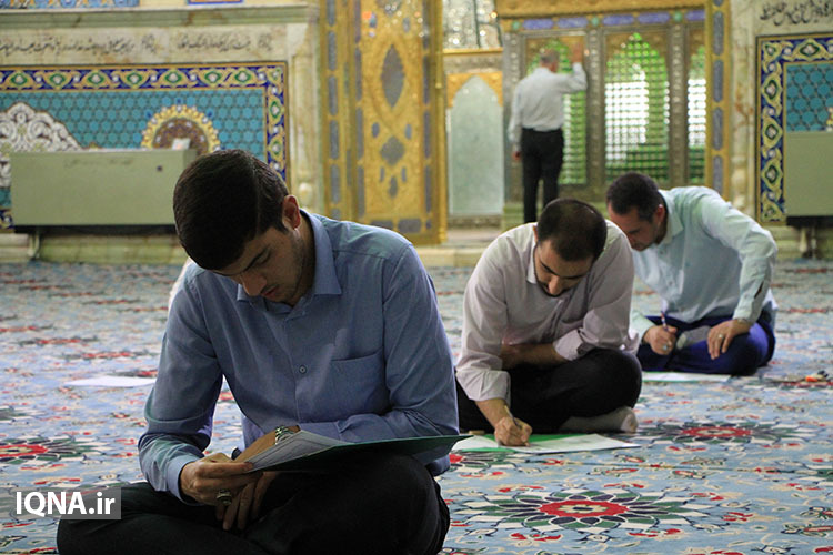 آزمون معارف مسابقات قرآن اوقاف در یزد+عکس