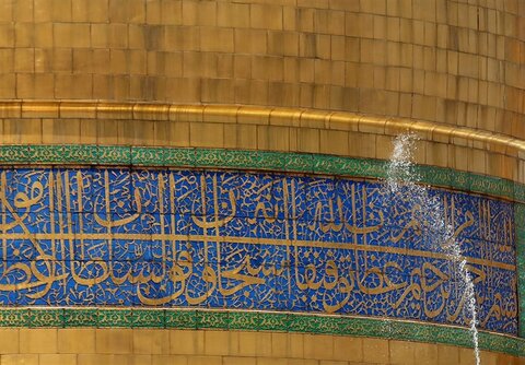 شست و شوی گنبد مطهر حضرت رضا(ع)+تصاویر