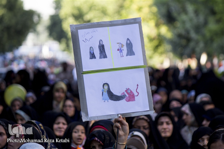 اجتماع بزرگ مردمی &laquo;عفاف و حجاب&raquo; در همدان برگزار شد