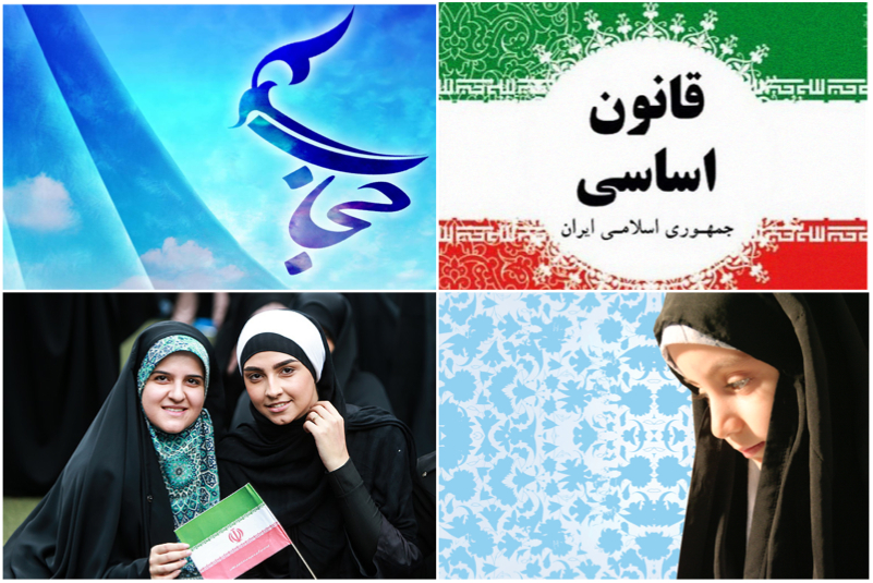 حجاب اجباری