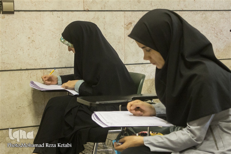 بخش کتبی مسابقات قرآن اوقاف همدان برگزار شد