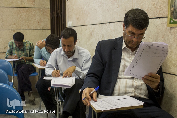 بخش کتبی مسابقات قرآن اوقاف همدان برگزار شد