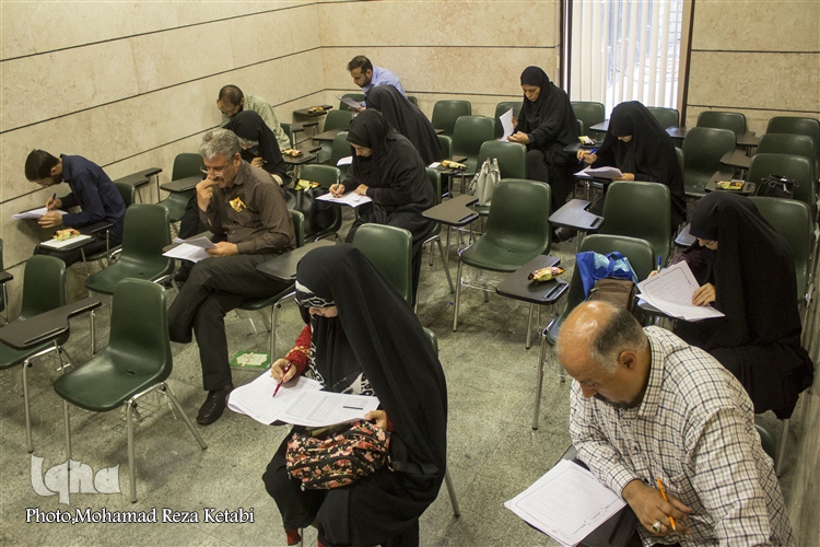 بخش کتبی مسابقات قرآن اوقاف همدان برگزار شد