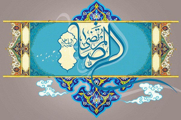 جشن میلاد رضوی در بقاع شاخص ناحیه یک قم برگزار می&zwnj;شود