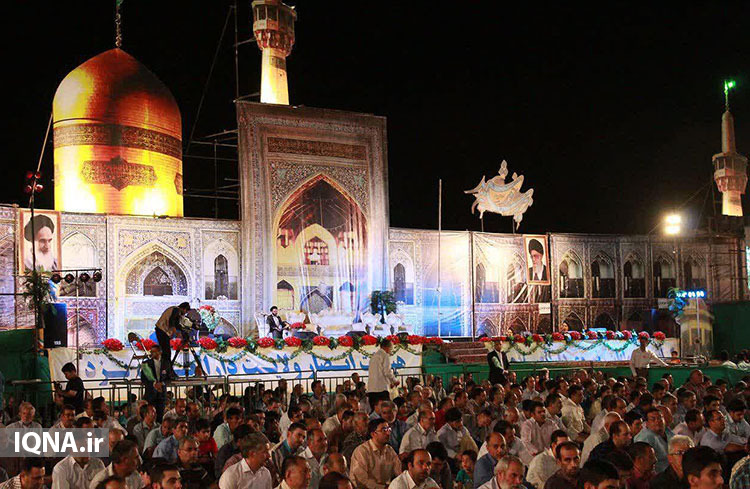 جشن زیرسایه خورشید در یزد