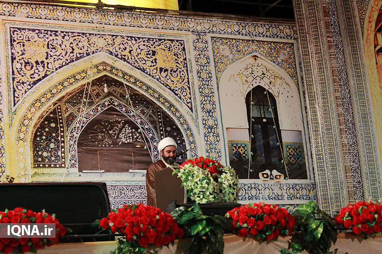 جشن زیرسایه خورشید در یزد