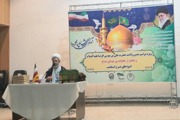 بیتفاوتی در زمینه حجاب معنایی ندارد بیتفاوتی در زمینه حجاب معنایی ندارد