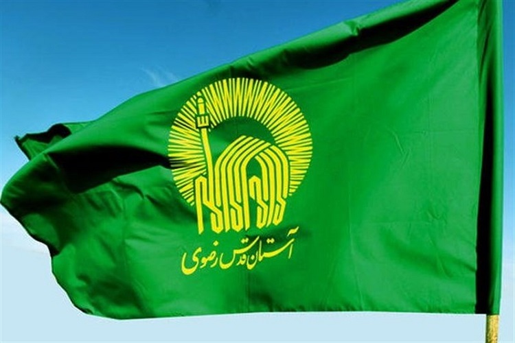 توزیع 100 هزار بسته غذایی در روستاهای خراسان&zwnj;شمالی