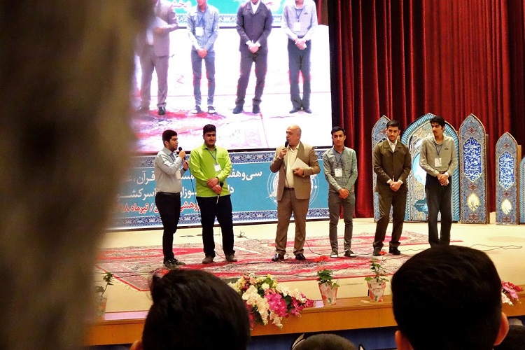 آغاز مسابقات قرآن دانش‌آموزی در زنجان