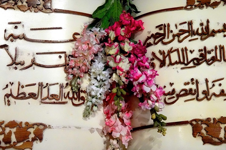 آغاز مسابقات قرآن دانش‌آموزی در زنجان