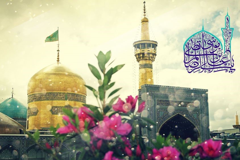 اصول ناب مدیریتی از روایات امام رضا(ع) قابل استخراج است/ لزوم نگاه میان‌رشته‌ای به روایات امامت