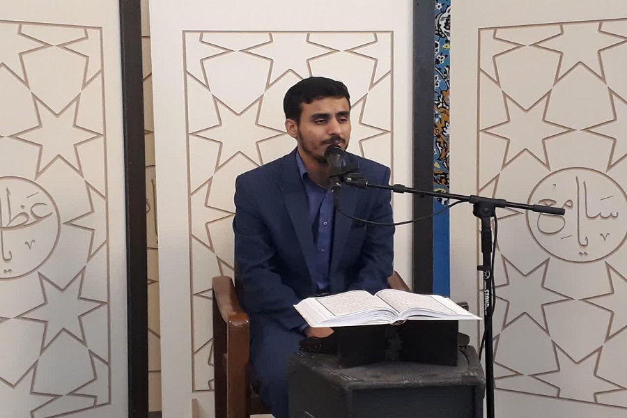 برگزاری محفل بین&zwnj;المللی انس با قرآن در علوم پزشکی لرستان