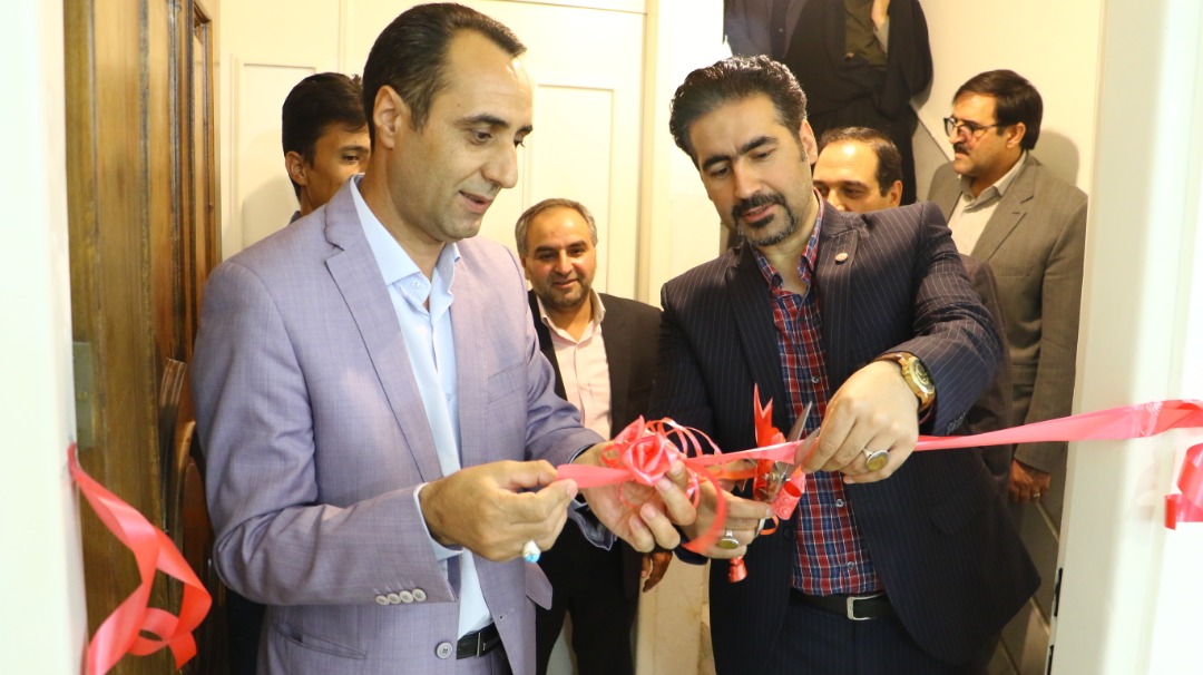 5 مرکز مشاوره و خدمات روانشناختی در یزد افتتاح شد