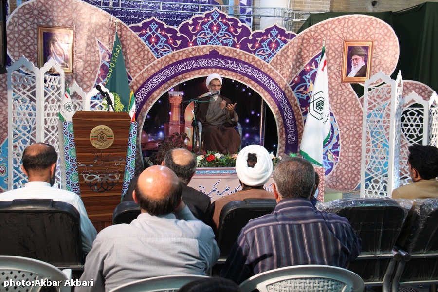 همایش بزرگداشت امامزادگان چهارمحال و بختیاری