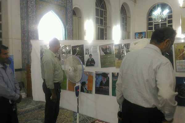برپایی نمایشگاه پوستر «جوانان و ولایت» در املش