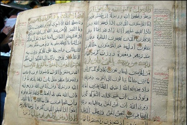 گردشگری مذهبی؛ فرصتی برای رسیدن به توسعه کردستان