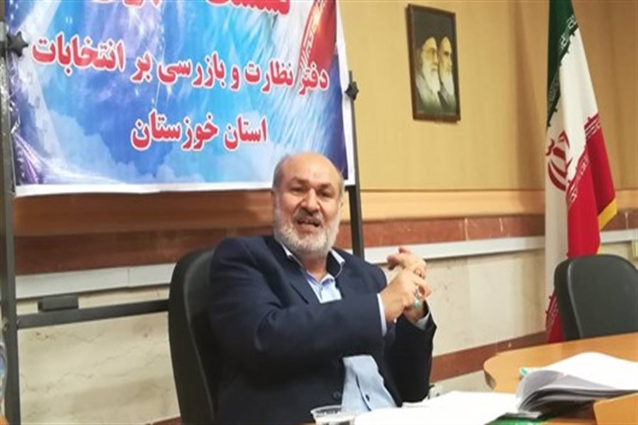معماریان