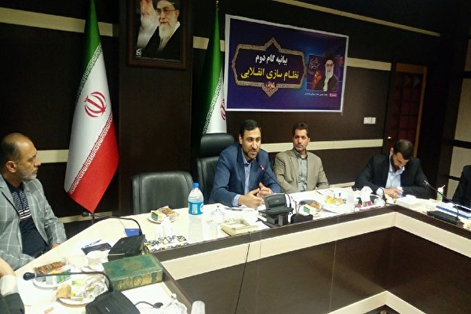 نشست هم‌اندیشی اجرای بیانیه گام دوم انقلاب در ساری