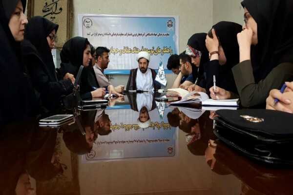 حجاب؛ نمود ظاهری سبک زندگی معنوی و متعهدانه