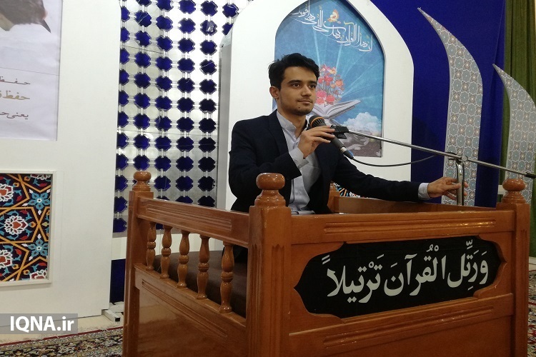 بزرگ&zwnj;ترین رویداد قرآنی خراسان&zwnj;جنوبی آغاز شد
