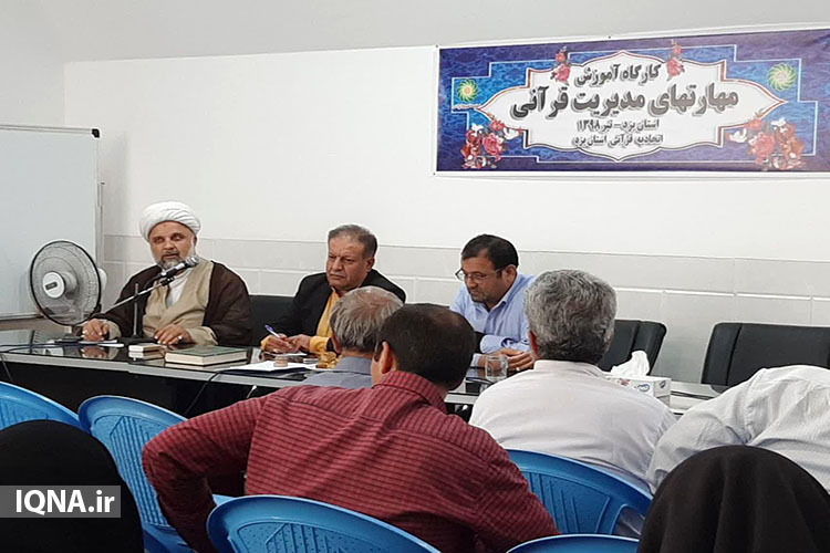 جمع&zwnj;آوری ۱۴ هزار تابلو در یزد/موسسات قرآنی مجوز بگیرند