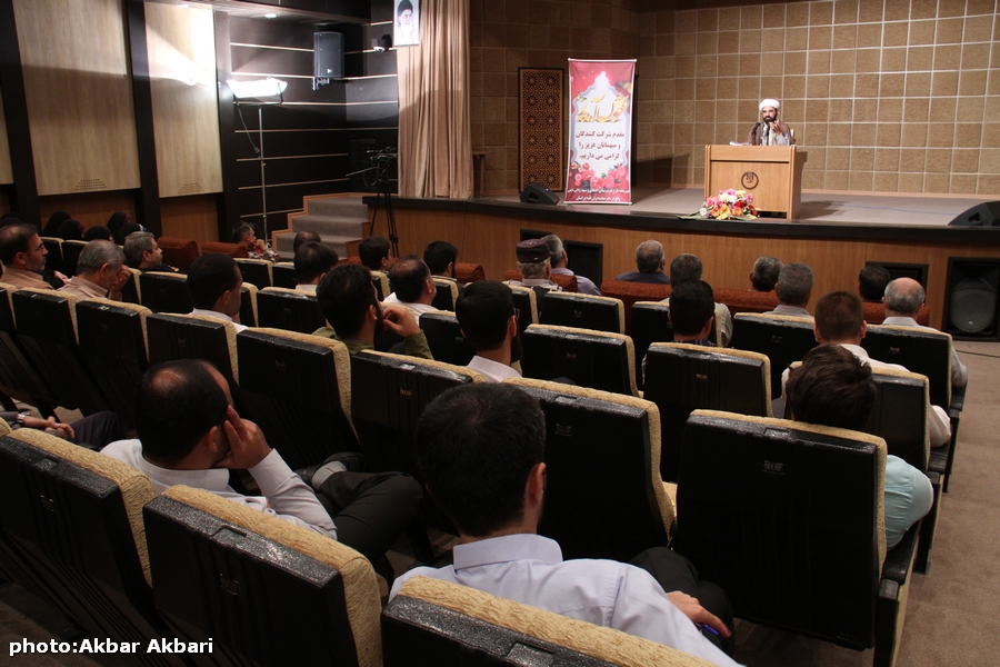 دوره آموزشی تخصصی «نقش امر به معروف و نهی از منکر در جامعه سازی»
